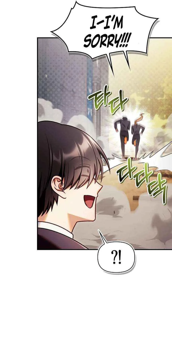 Regressor Instruction Manual Chapter 160 page 30 - 