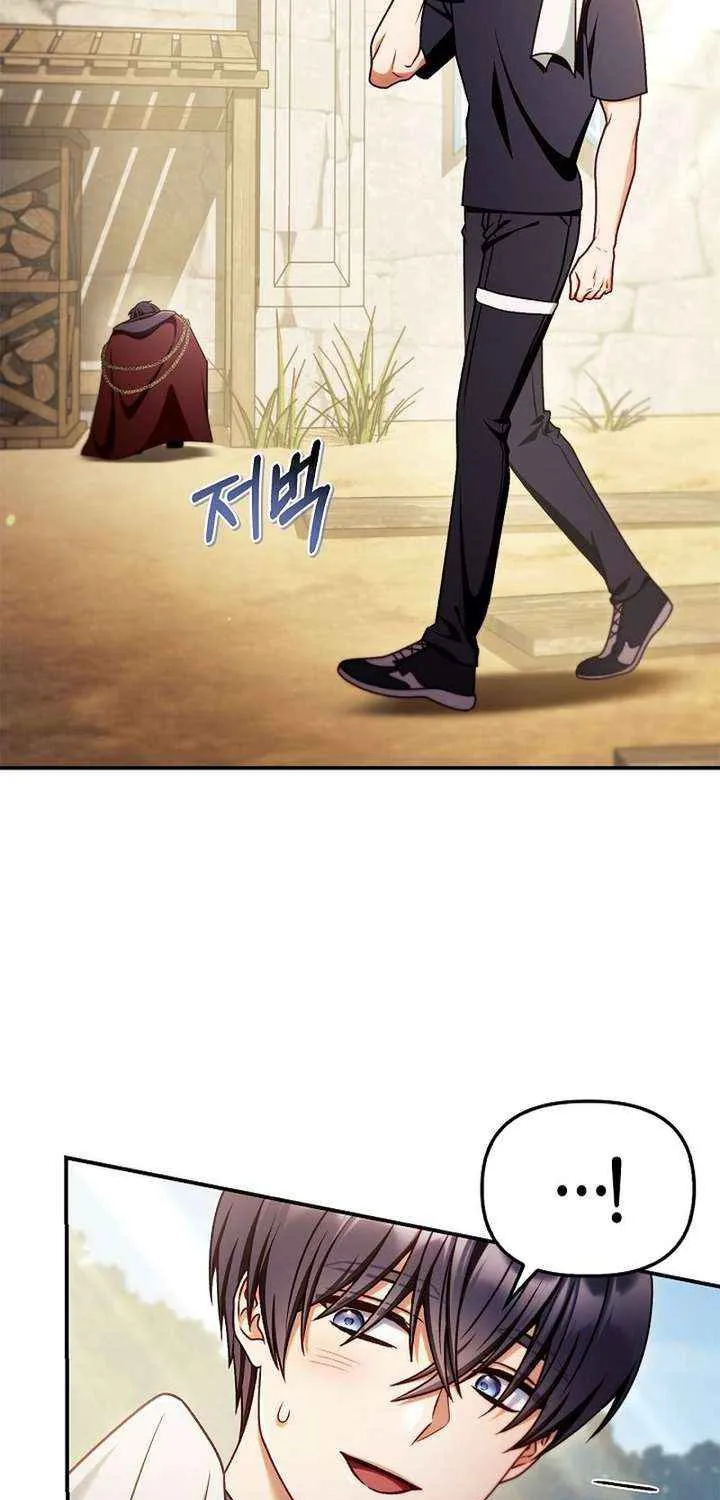 Regressor Instruction Manual Chapter 160 page 34 - 
