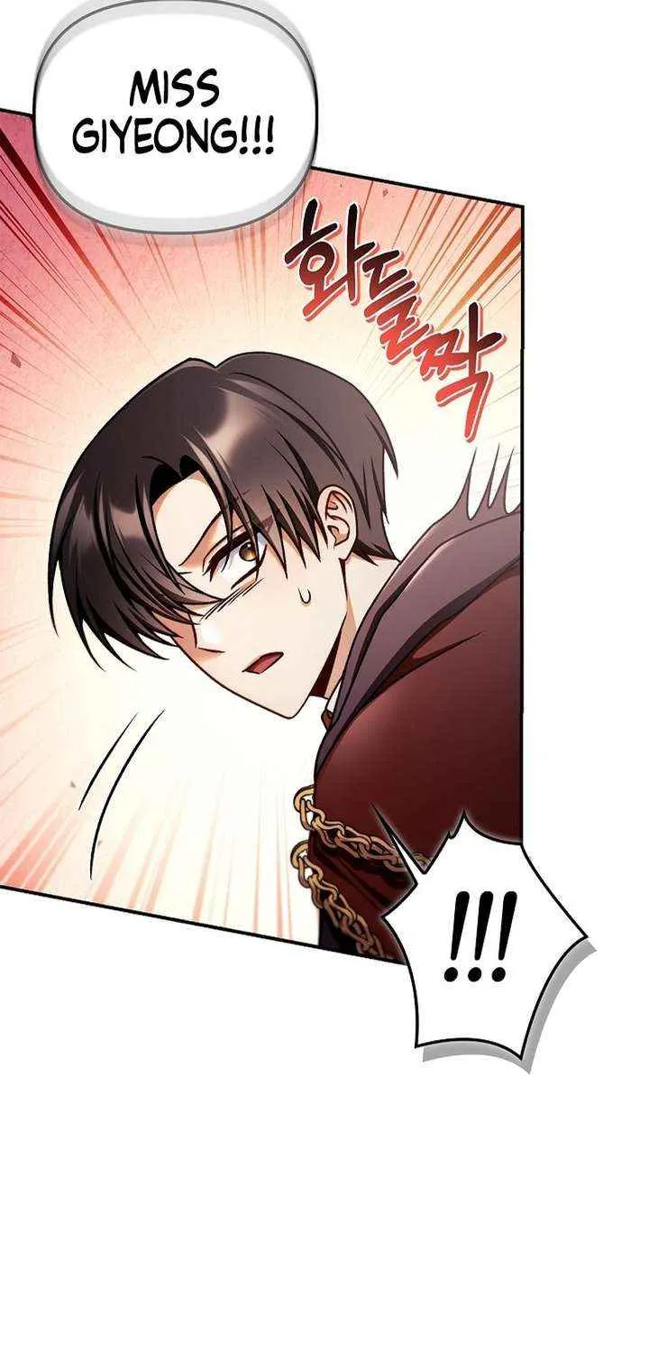 Regressor Instruction Manual Chapter 160 page 36 - 