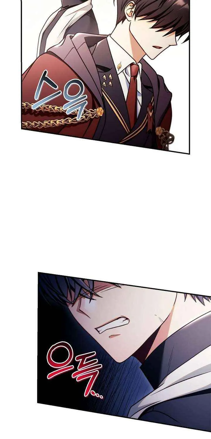 Regressor Instruction Manual Chapter 160 page 40 - 