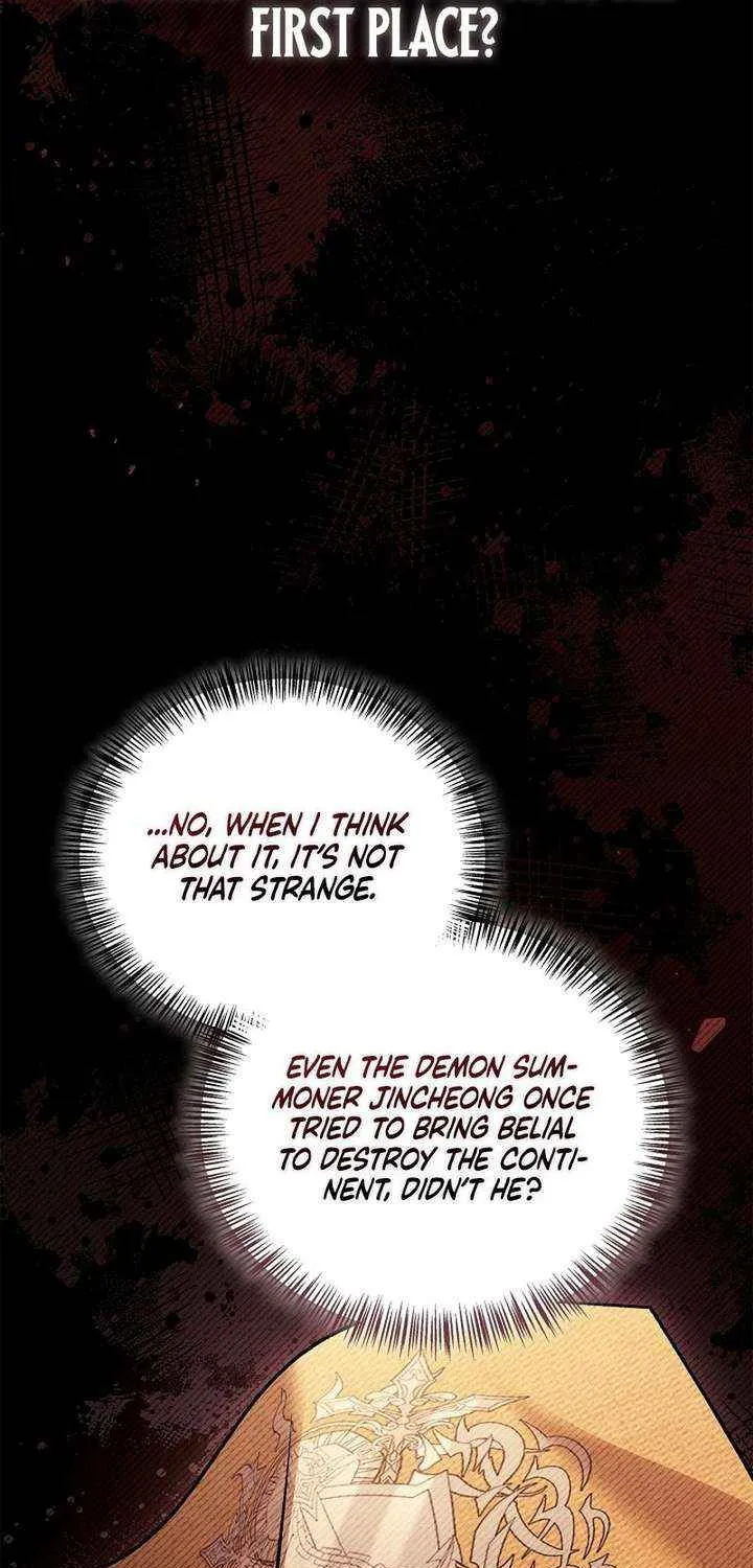 Regressor Instruction Manual Chapter 160 page 59 - 