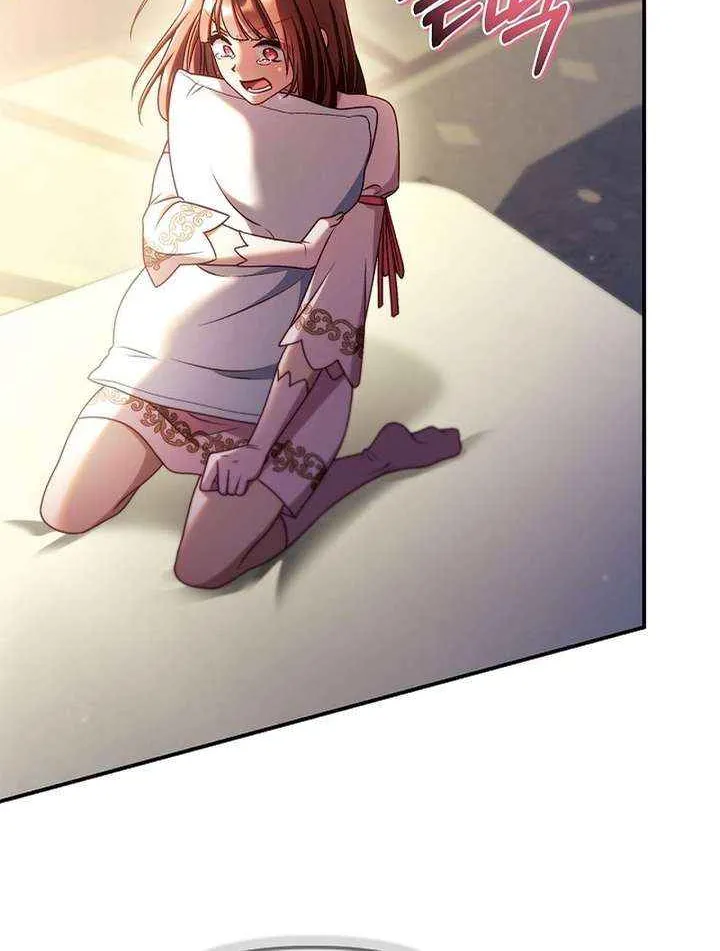 Regressor Instruction Manual Chapter 160 page 76 - 