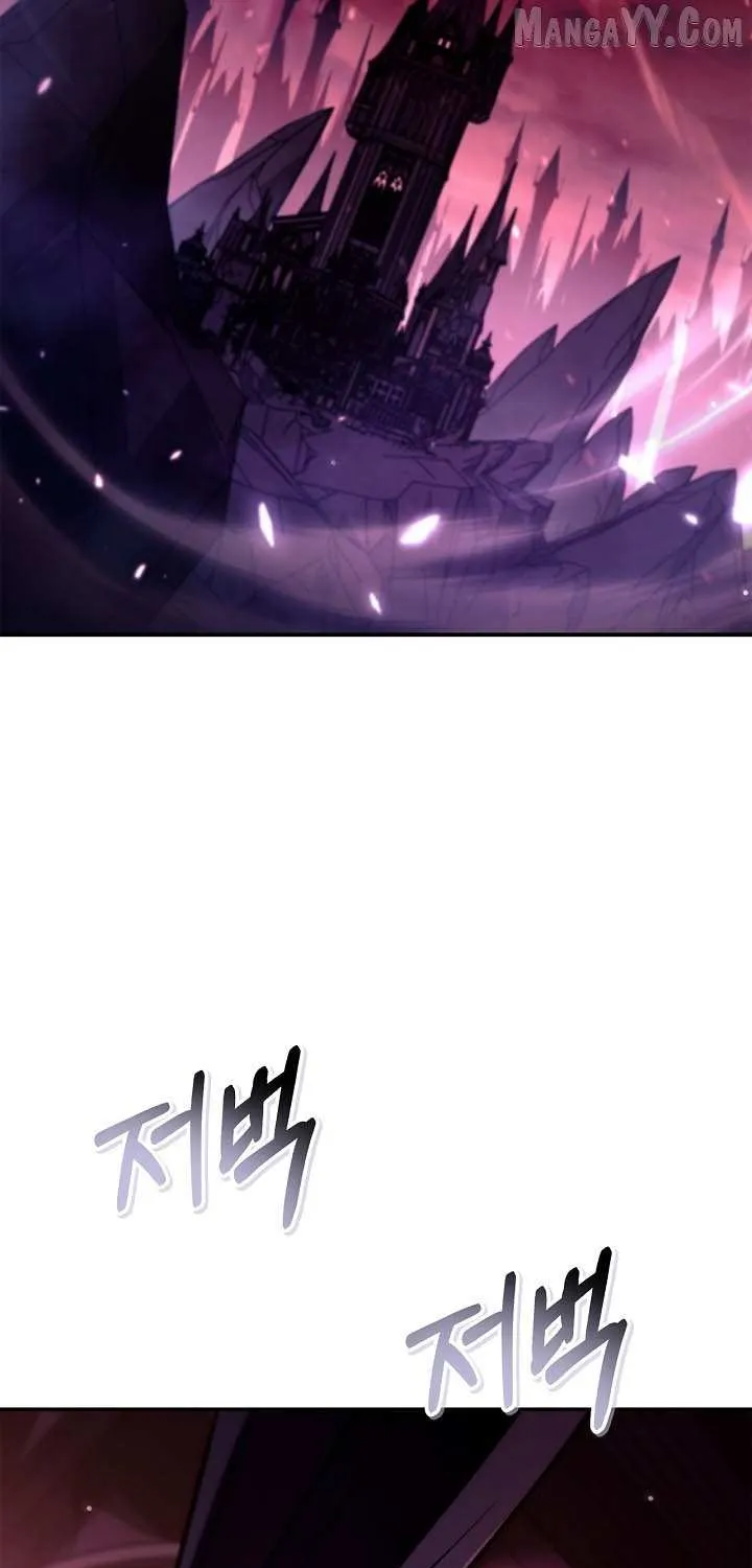 Regressor Instruction Manual Chapter 161 page 106 - 
