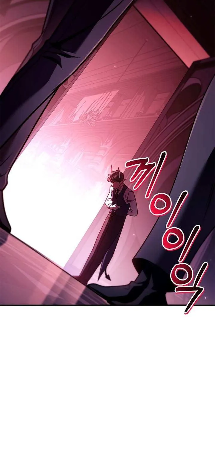 Regressor Instruction Manual Chapter 161 page 107 - 