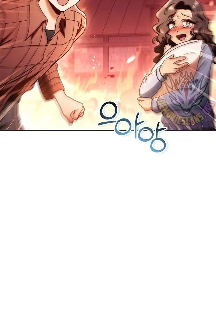 Regressor Instruction Manual Chapter 161 page 24 - 