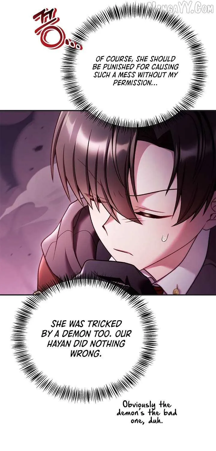 Regressor Instruction Manual Chapter 161 page 53 - 