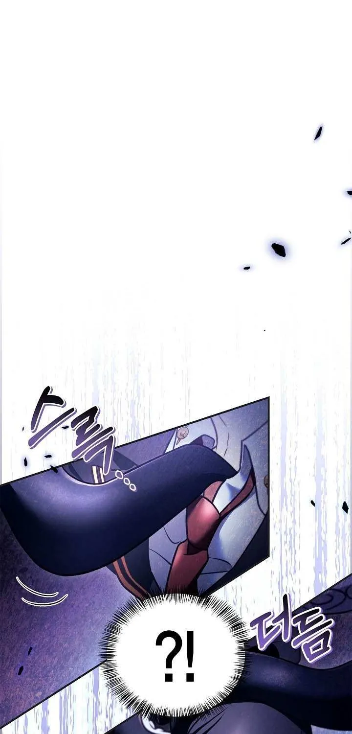 Regressor Instruction Manual Chapter 161 page 54 - 