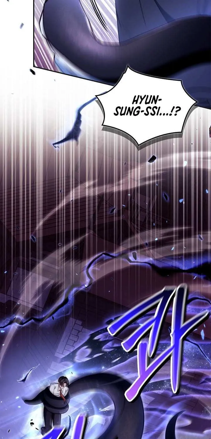 Regressor Instruction Manual Chapter 161 page 82 - 