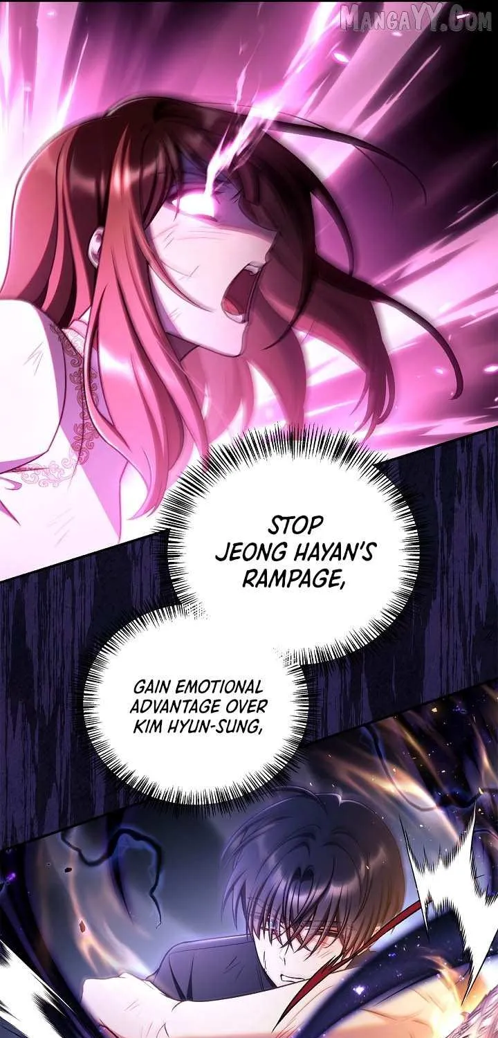 Regressor Instruction Manual Chapter 161 page 85 - 