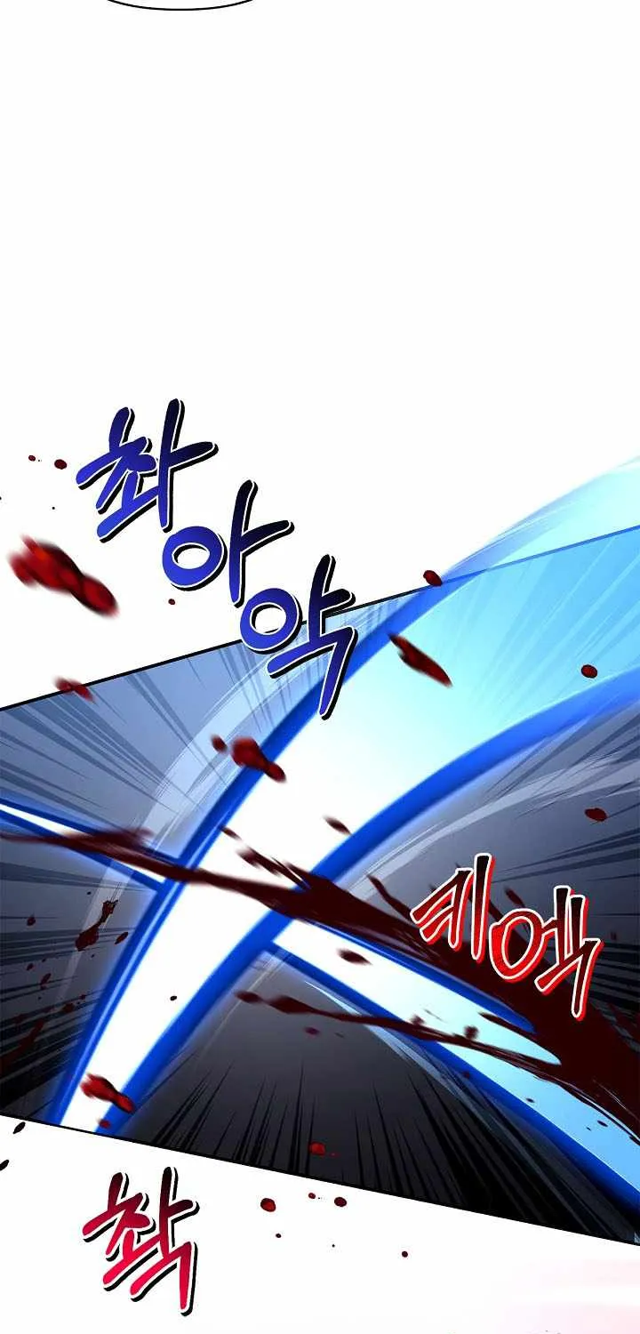 Regressor Instruction Manual Chapter 162 page 16 - 