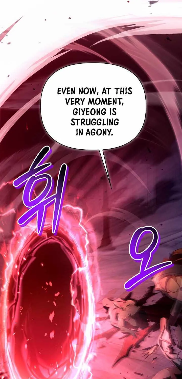 Regressor Instruction Manual Chapter 162 page 17 - 
