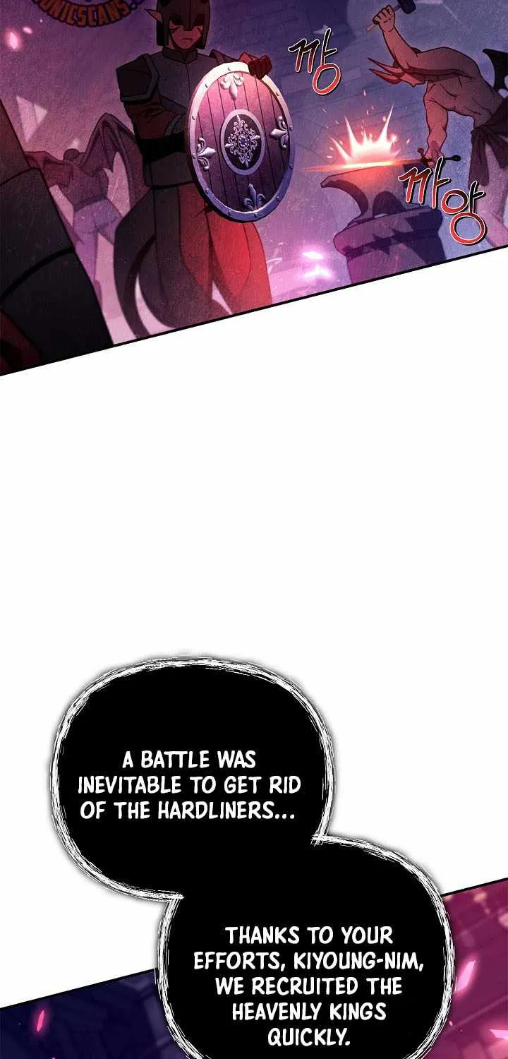 Regressor Instruction Manual Chapter 163 page 33 - 