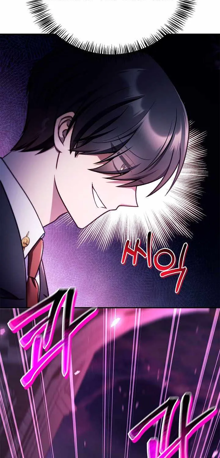 Regressor Instruction Manual Chapter 163 page 47 - 
