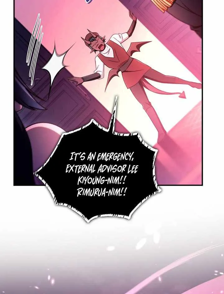Regressor Instruction Manual Chapter 163 page 50 - 