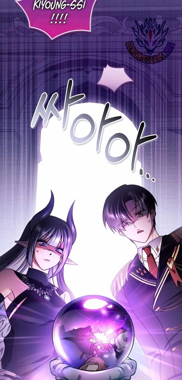 Regressor Instruction Manual Chapter 163 page 58 - 