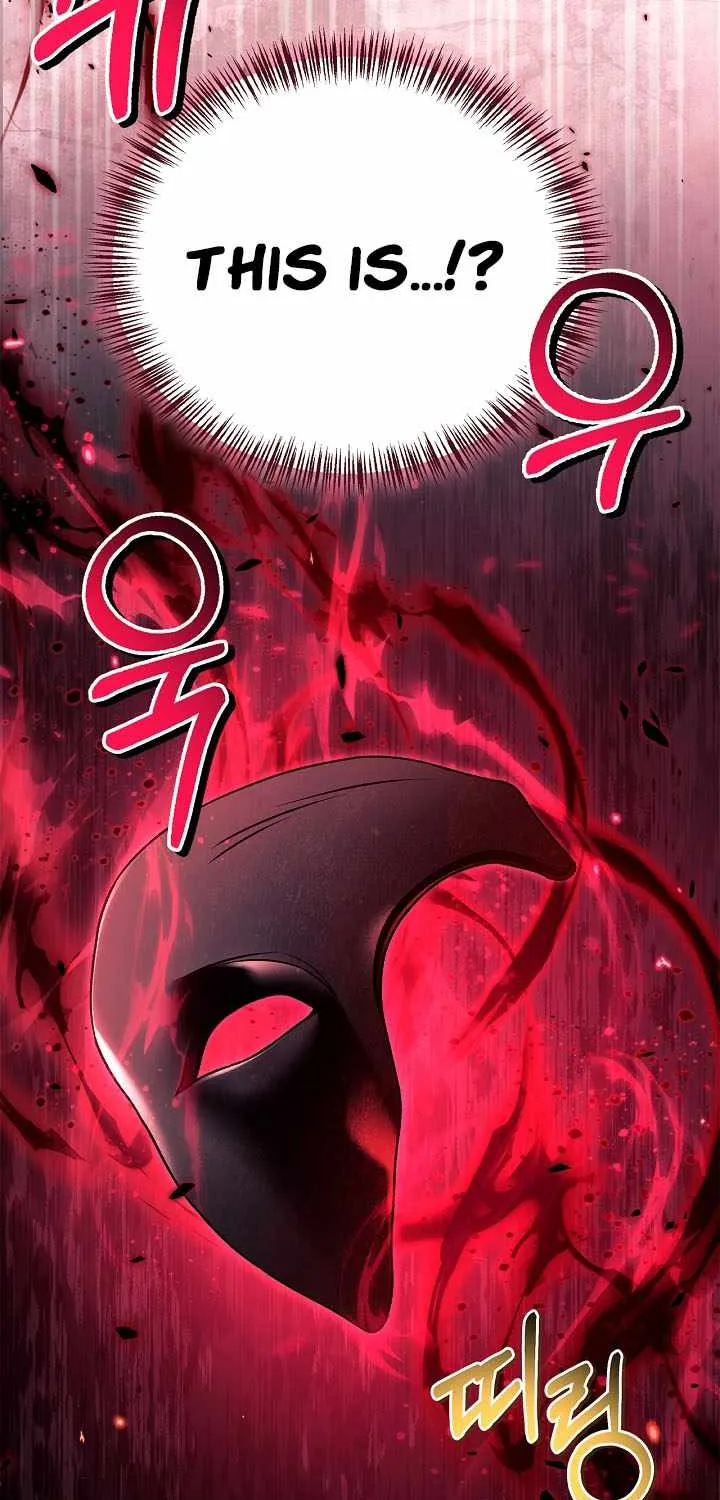 Regressor Instruction Manual Chapter 163 page 66 - 