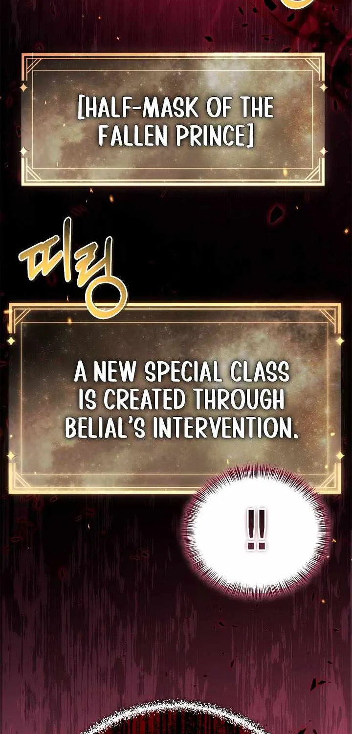 Regressor Instruction Manual Chapter 163 page 67 - 