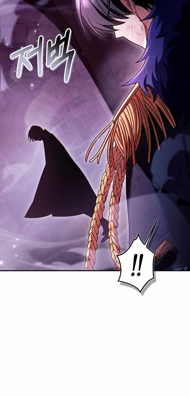 Regressor Instruction Manual Chapter 163 page 75 - 