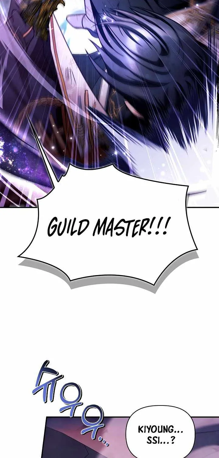 Regressor Instruction Manual Chapter 163 page 86 - 