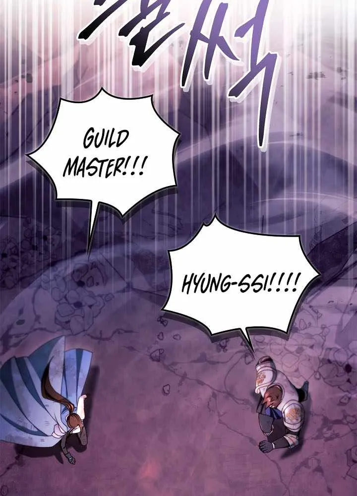 Regressor Instruction Manual Chapter 163 page 99 - 