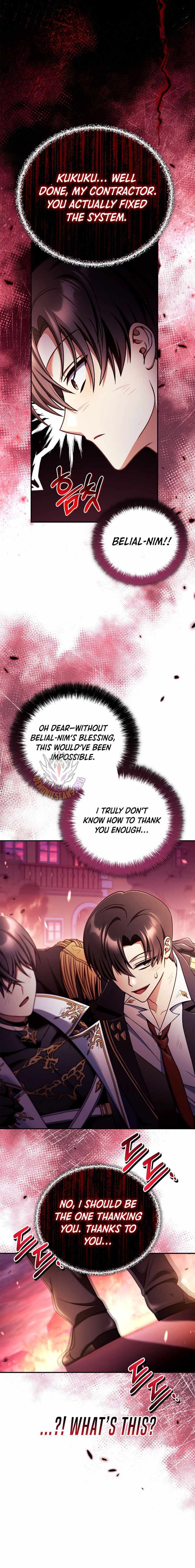 Regressor Instruction Manual Chapter 165 page 17 - 