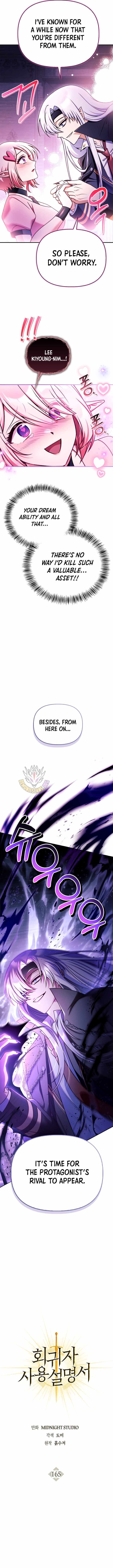Regressor Instruction Manual Chapter 165 page 4 - 