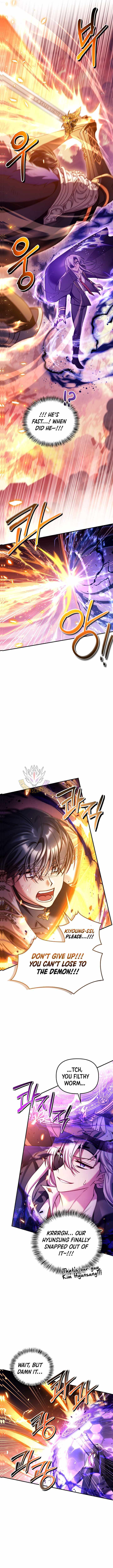 Regressor Instruction Manual Chapter 165 page 7 - 