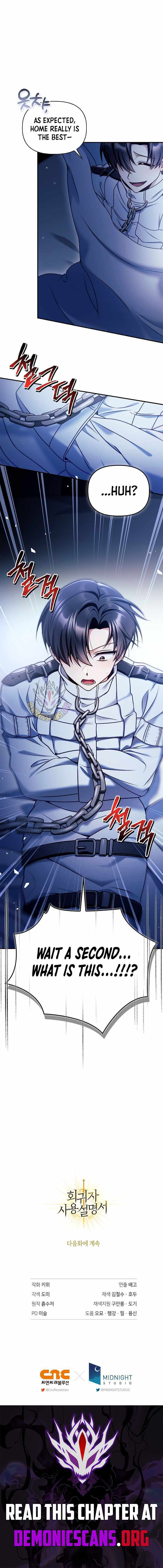 Regressor Instruction Manual Chapter 166 page 15 - 
