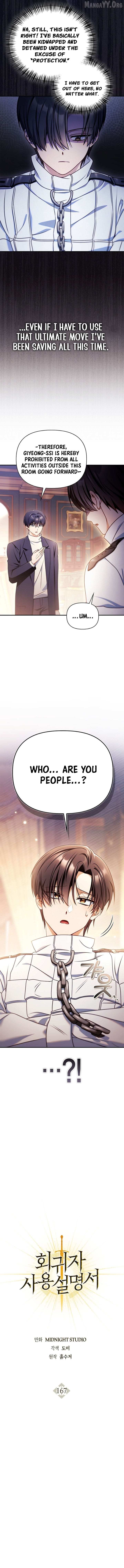 Regressor Instruction Manual Chapter 167 page 6 - 