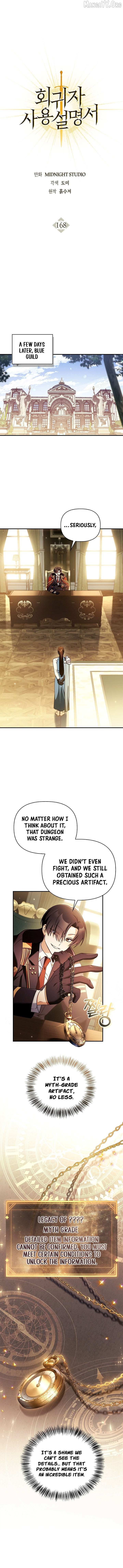 Regressor Instruction Manual Chapter 168 page 7 - 