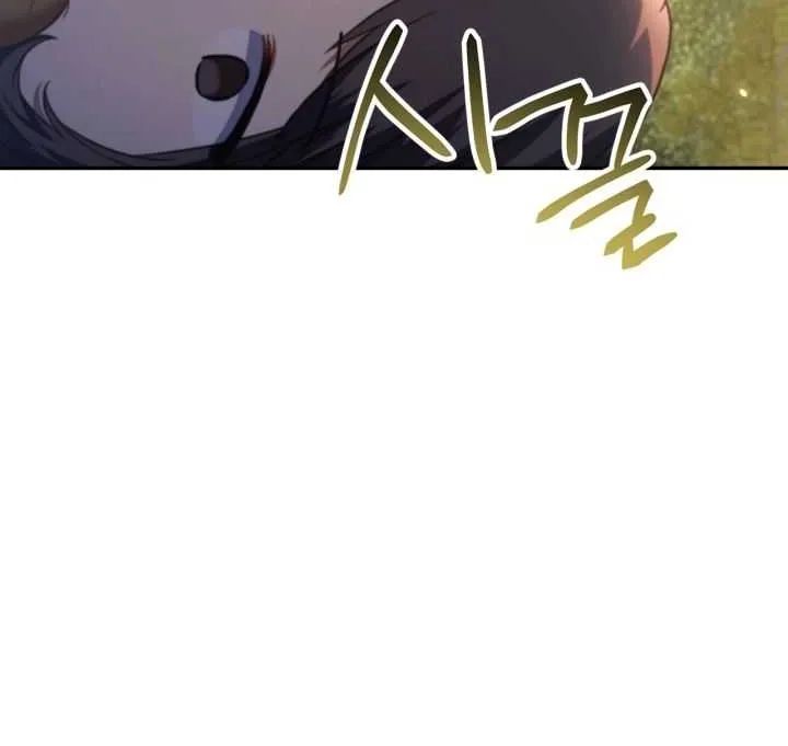 Regressor Instruction Manual Chapter 17 page 30 - 