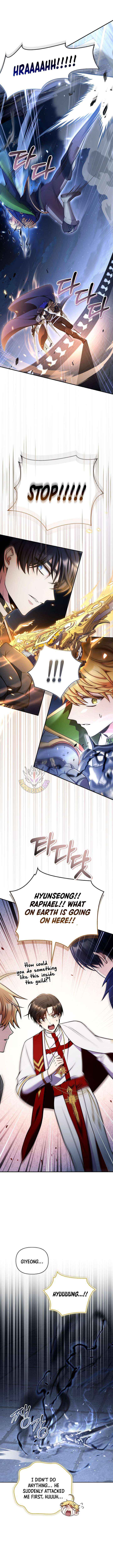 Regressor Instruction Manual Chapter 173 page 3 - 