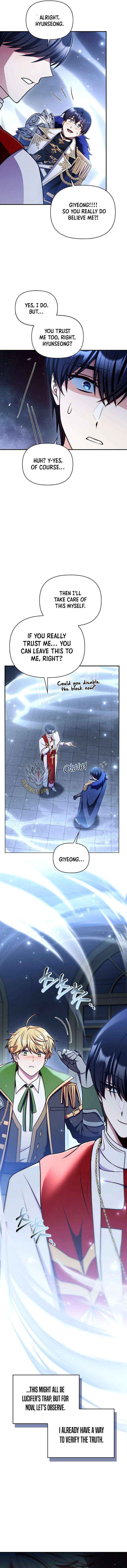 Regressor Instruction Manual Chapter 173 page 6 - 
