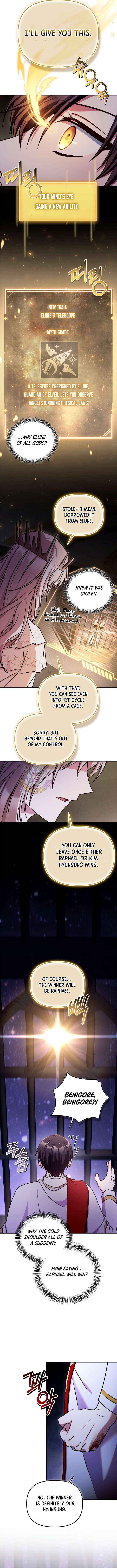 Regressor Instruction Manual Chapter 175 page 15 - 