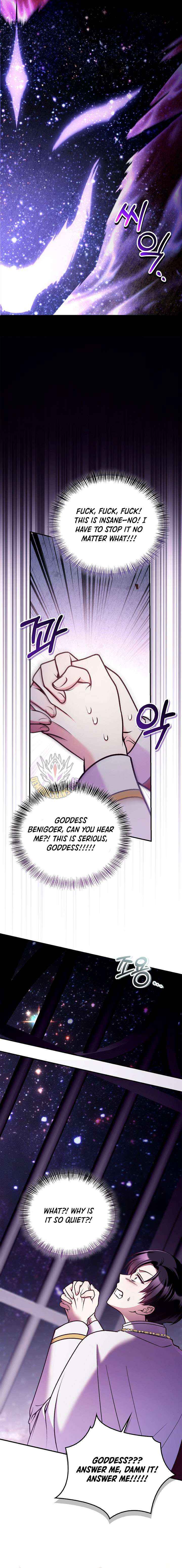 Regressor Instruction Manual Chapter 175 page 7 - 