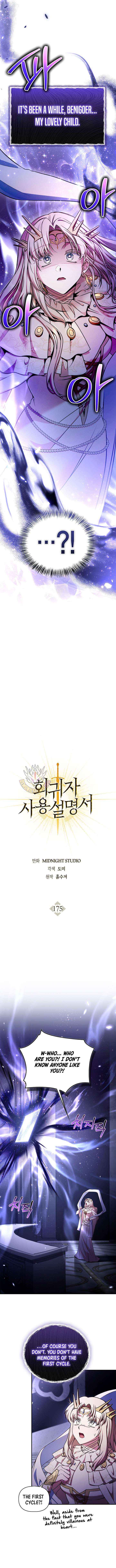 Regressor Instruction Manual Chapter 175 page 9 - 