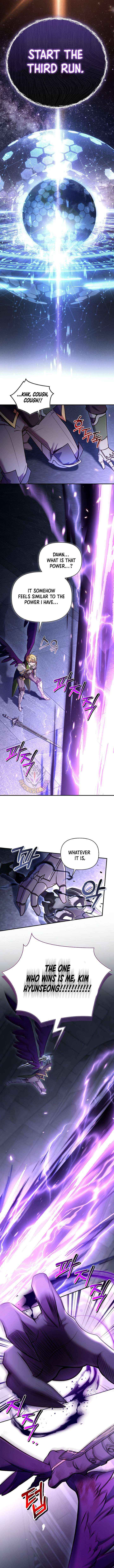 Regressor Instruction Manual Chapter 176 page 13 - 