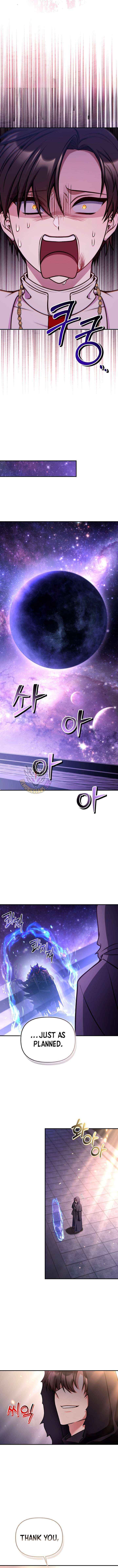 Regressor Instruction Manual Chapter 176 page 15 - 