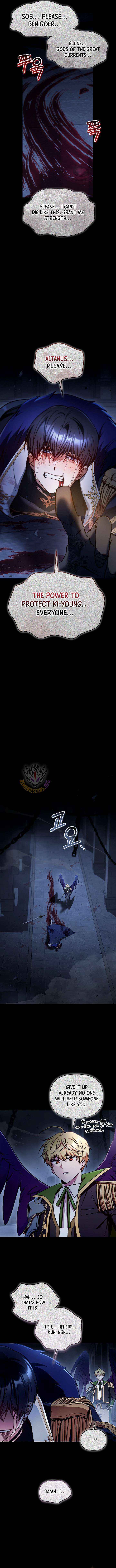 Regressor Instruction Manual Chapter 176 page 5 - 