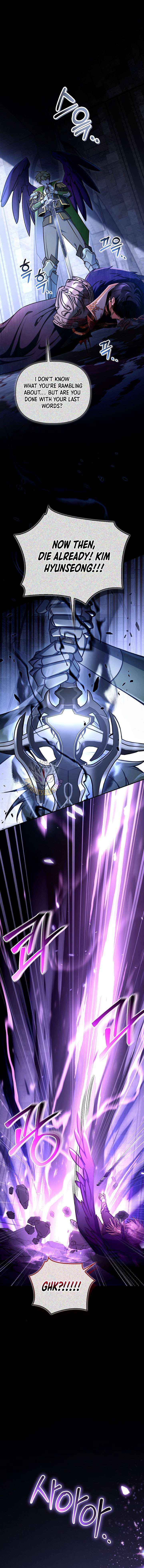 Regressor Instruction Manual Chapter 176 page 7 - 