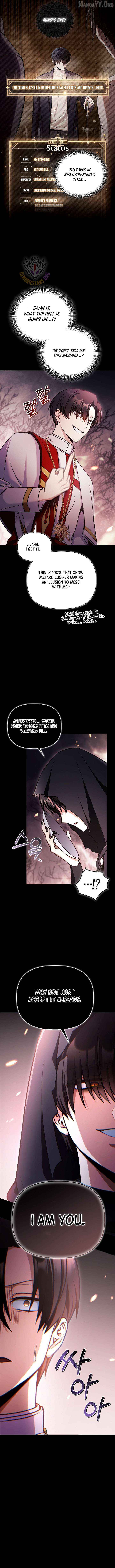 Regressor Instruction Manual Chapter 177 page 12 - 