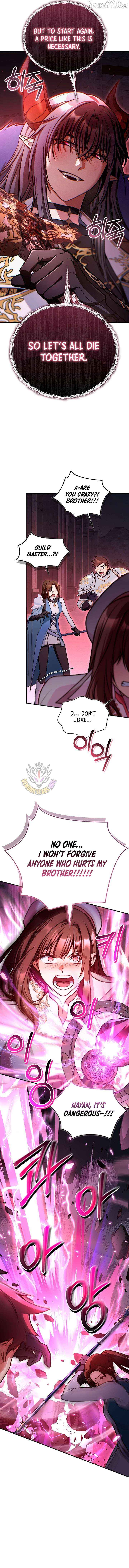 Regressor Instruction Manual Chapter 177 page 4 - 