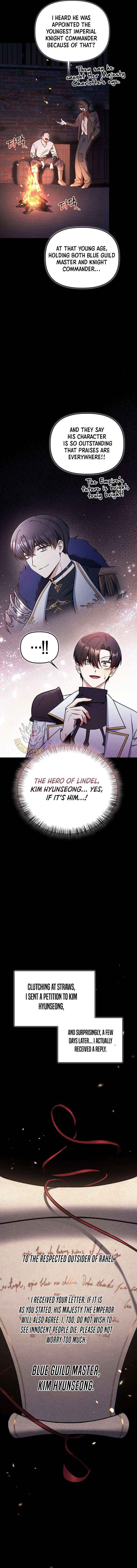 Regressor Instruction Manual Chapter 178 page 7 - 