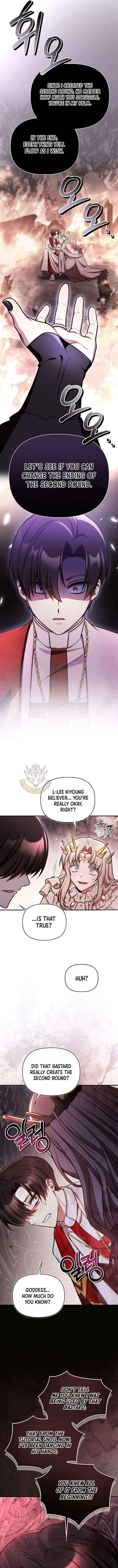 Regressor Instruction Manual Chapter 179 page 13 - 