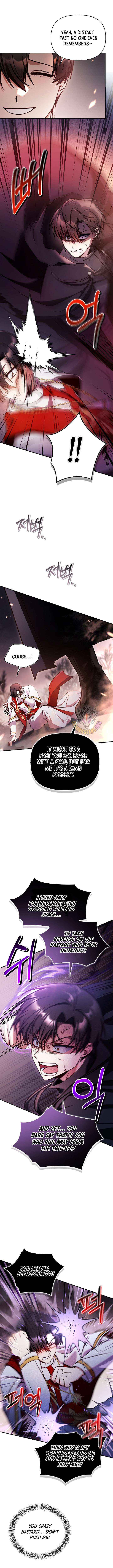 Regressor Instruction Manual Chapter 179 page 7 - 