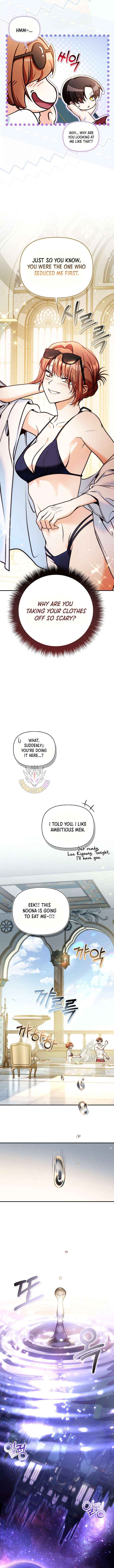 Regressor Instruction Manual Chapter 181 page 11 - 