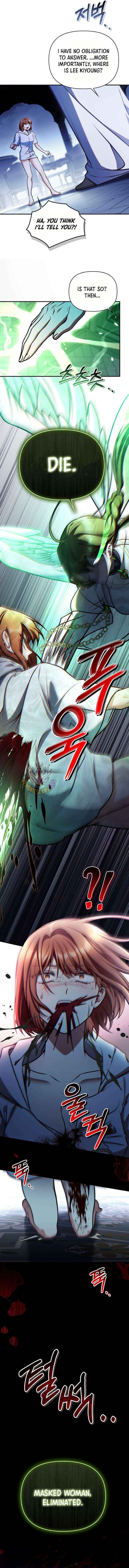 Regressor Instruction Manual Chapter 181 page 17 - 