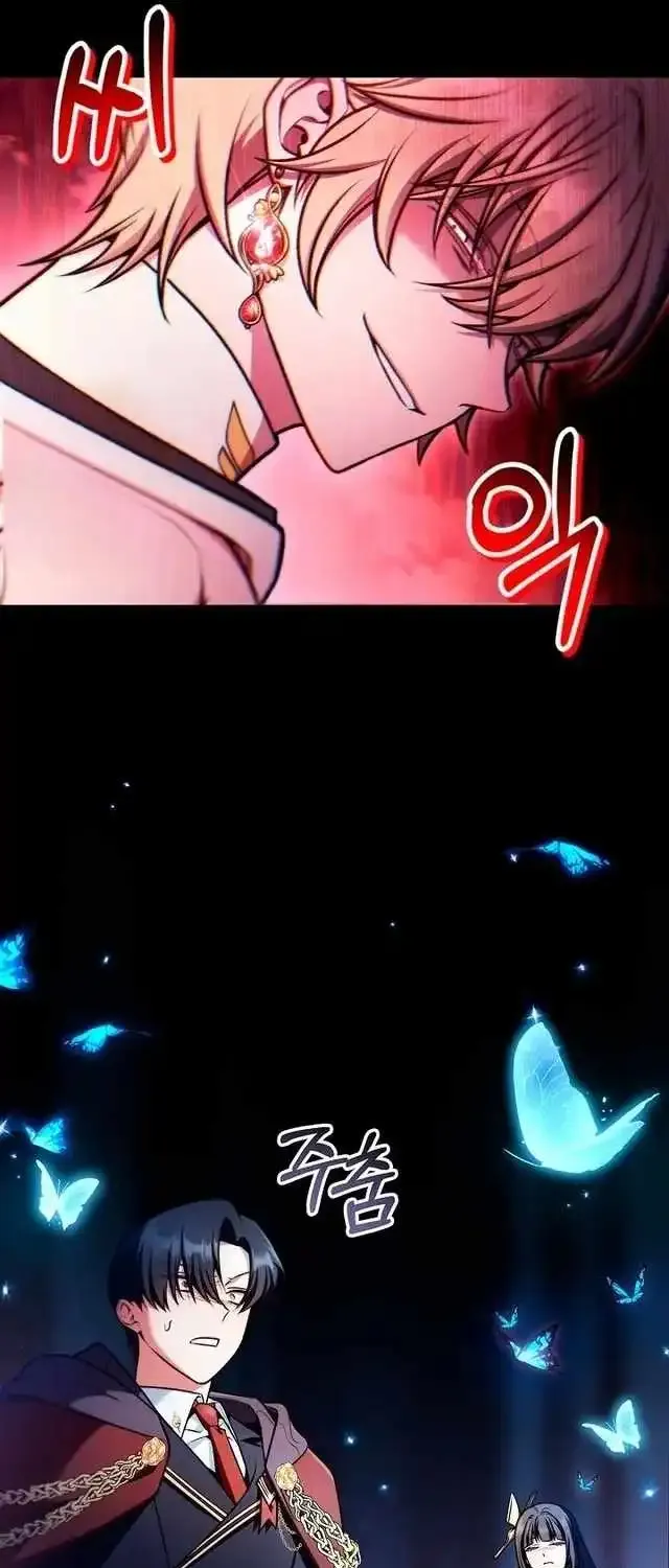 Regressor Instruction Manual Chapter 182 page 22 - 
