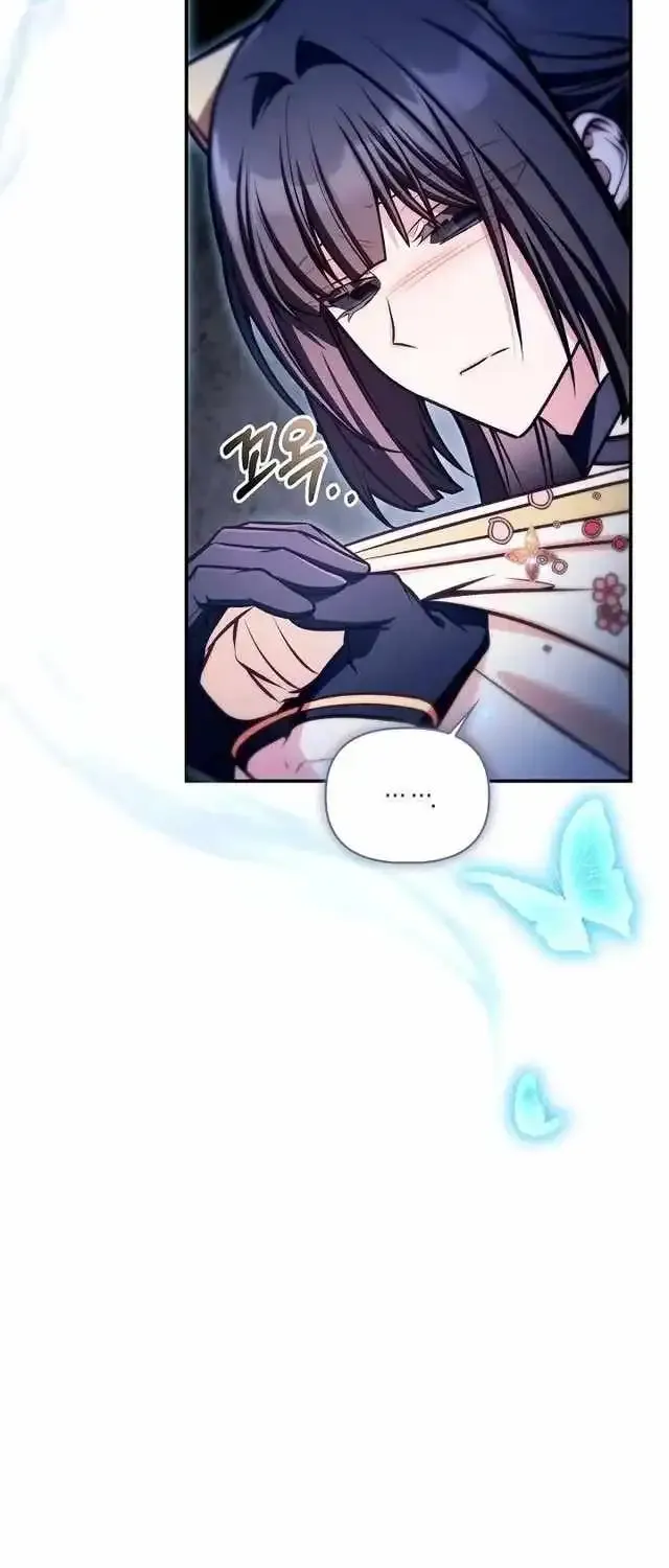 Regressor Instruction Manual Chapter 182 page 32 - 