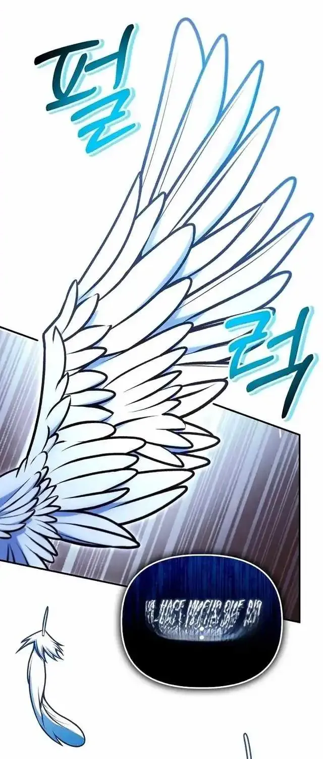 Regressor Instruction Manual Chapter 182 page 98 - 
